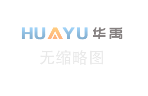 山東凱盛新材料股份有限公司  高純硫酸技術改造項目竣工及調試時間公示